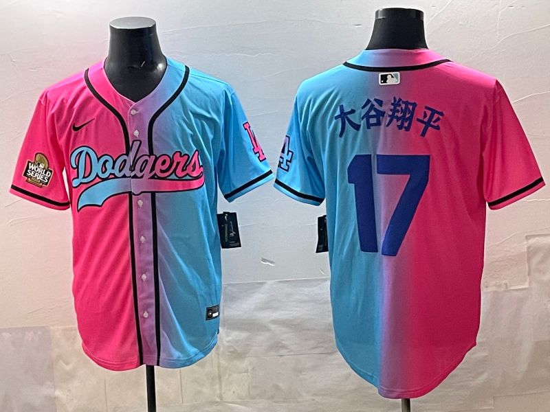 Men Los Angeles Dodgers #17 Ohtani Blue pink Game 2025 Nike MLB Jersey style 006->los angeles dodgers->MLB Jersey